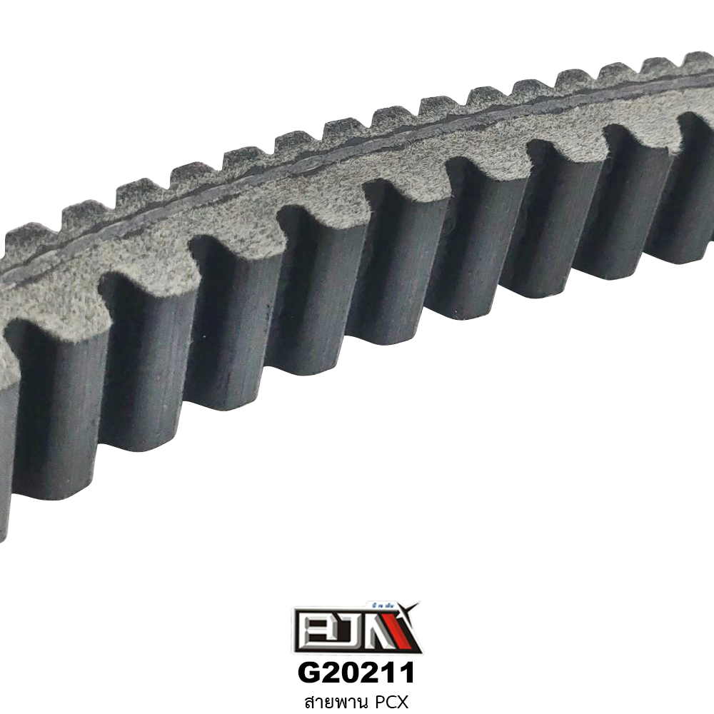 G20211 สายพาน PCX ใช้ได้ทุกซีซี