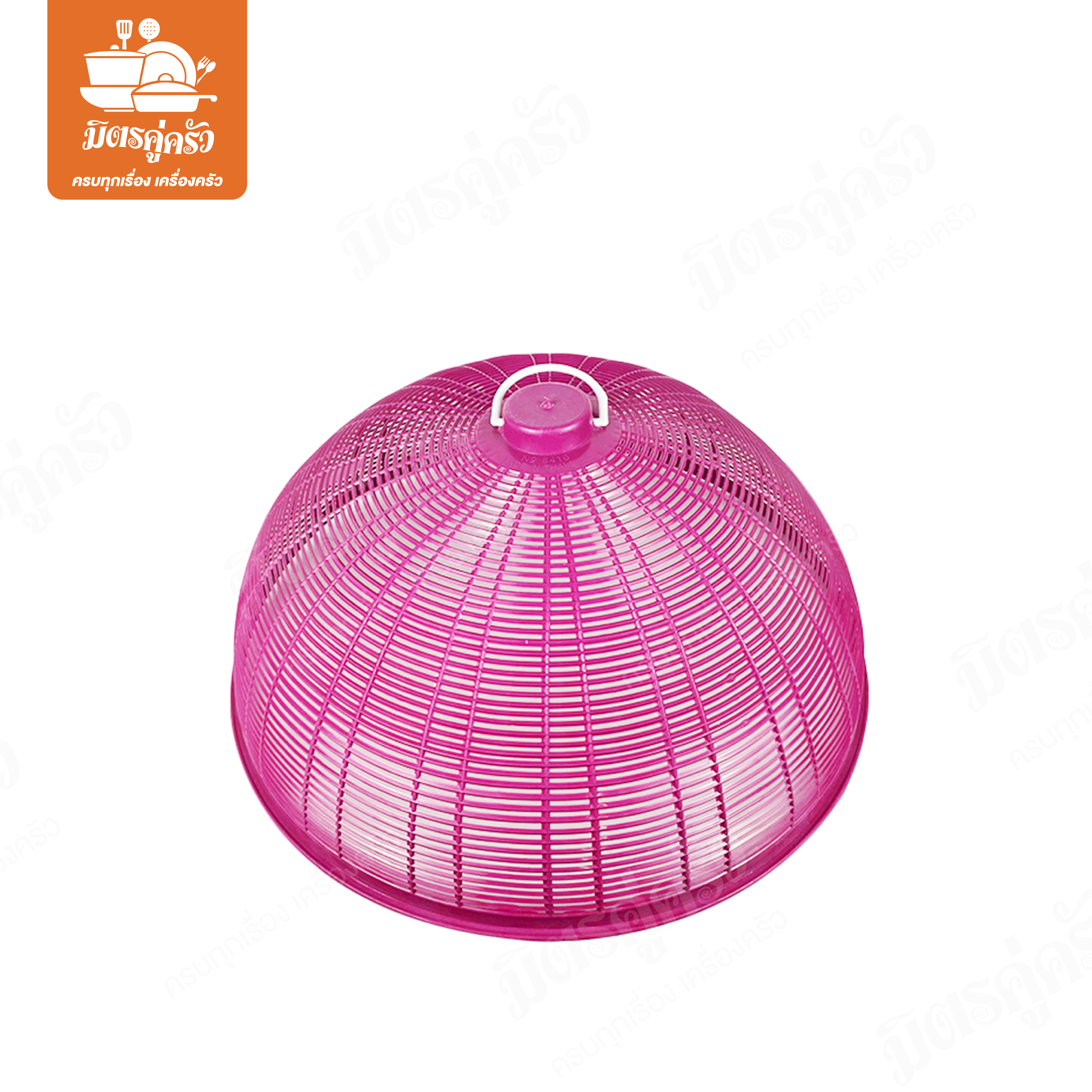 ฝาชี AB 46 ซม. 8416