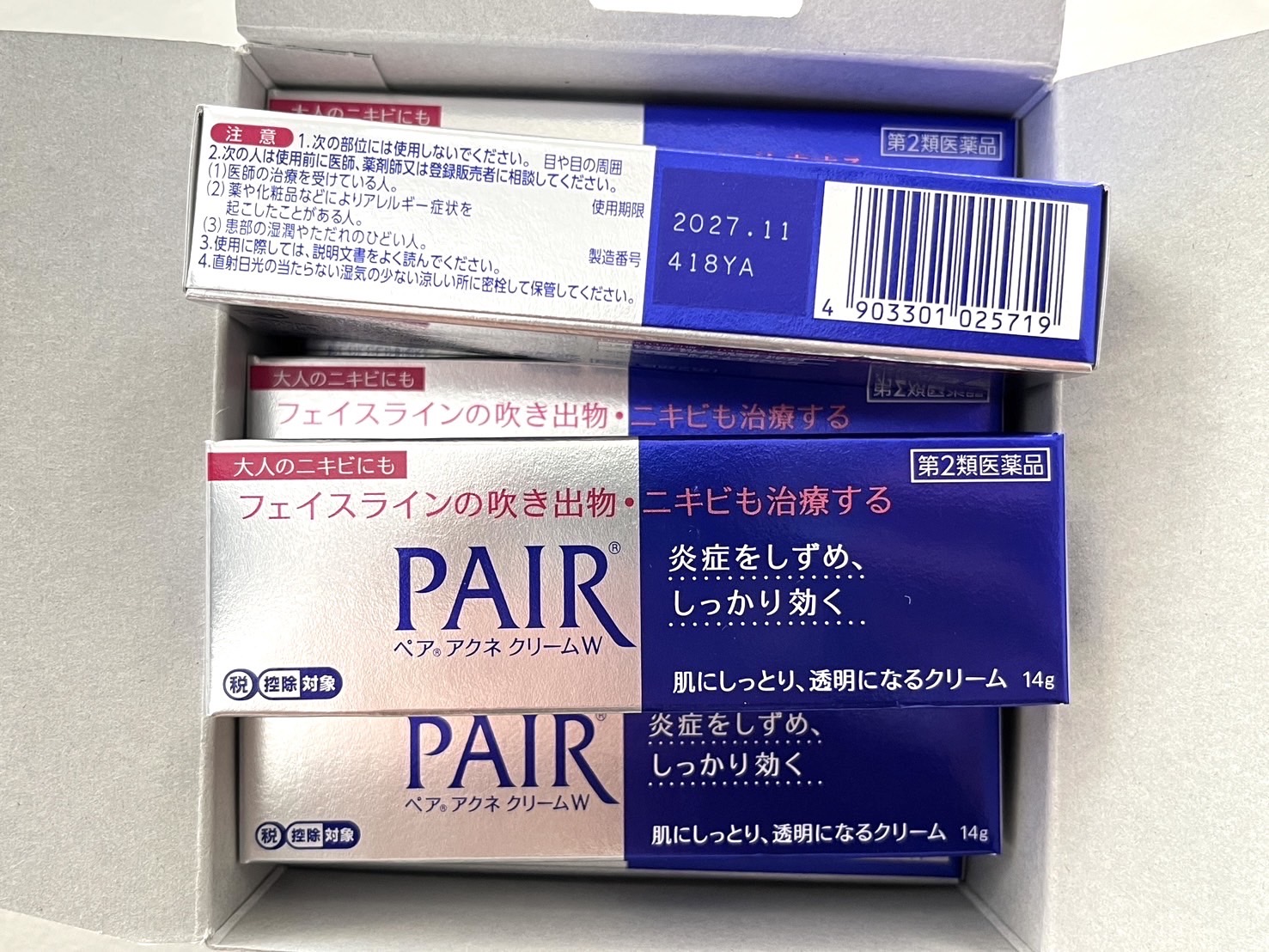 Pair Acne Cream 14g. ครีมแต้มสิวจากญี่ปุ่น ลดอาการบวม แดง เนื่องจากสิวอักเสบ (1กล่อง)