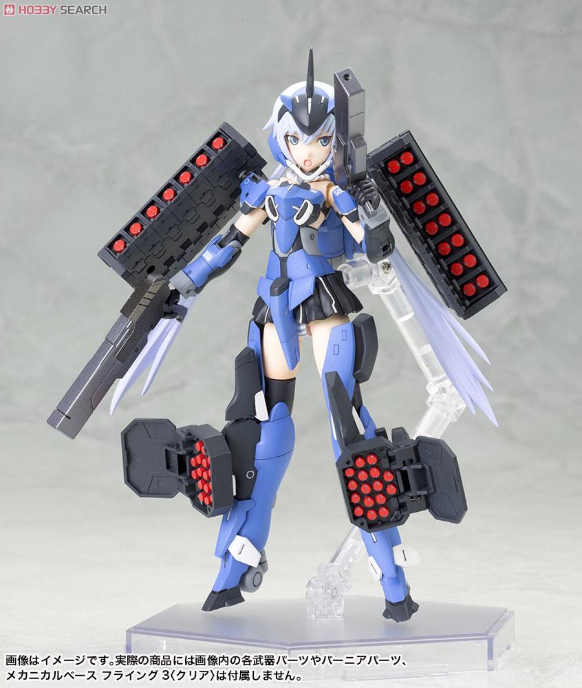 Frame Arms Girl Stylet
