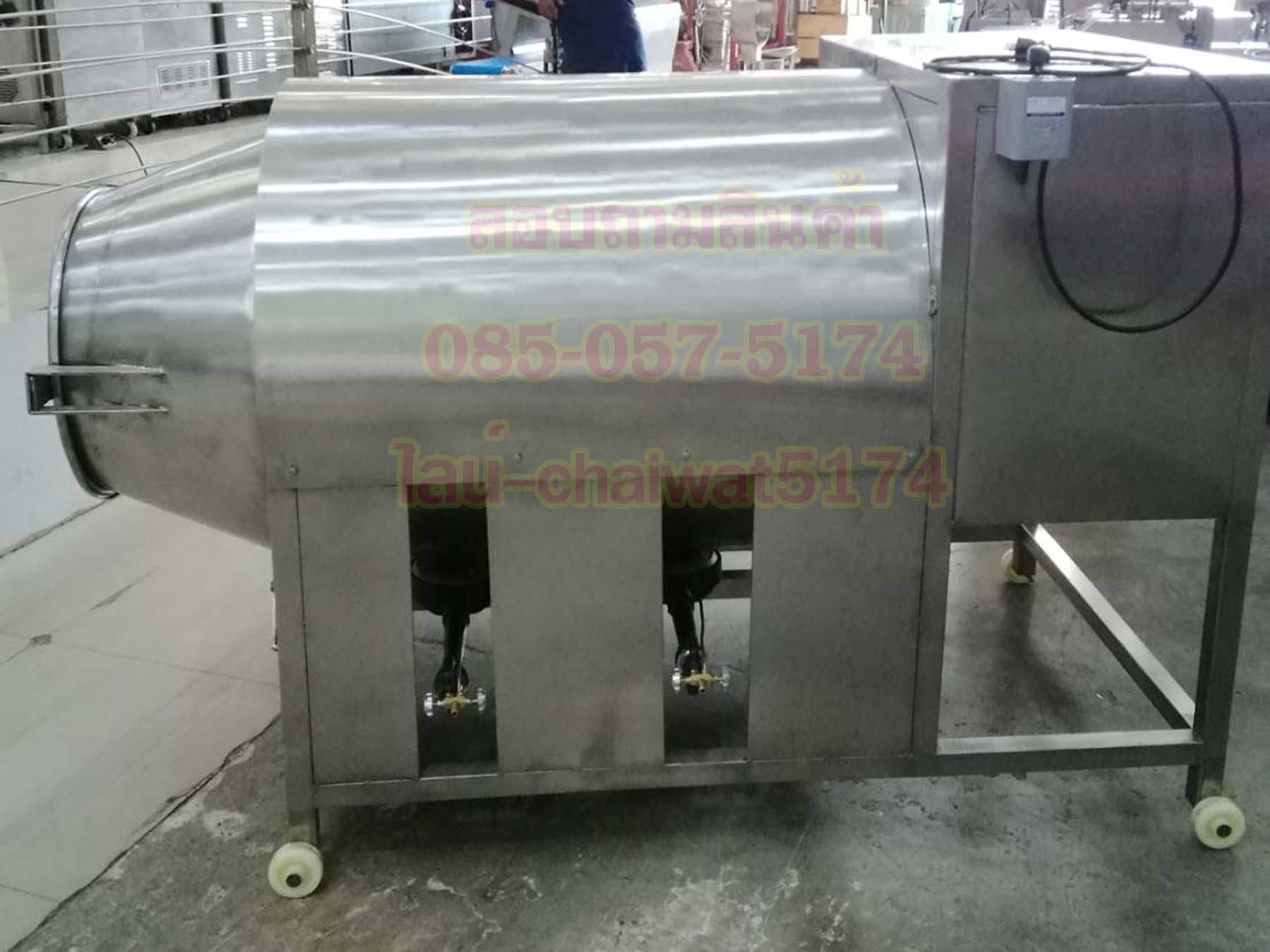 เครื่องคั่วพริกสแตนเลสขนาด70X120เซนติเมตร (40-50กิโลกรัม)