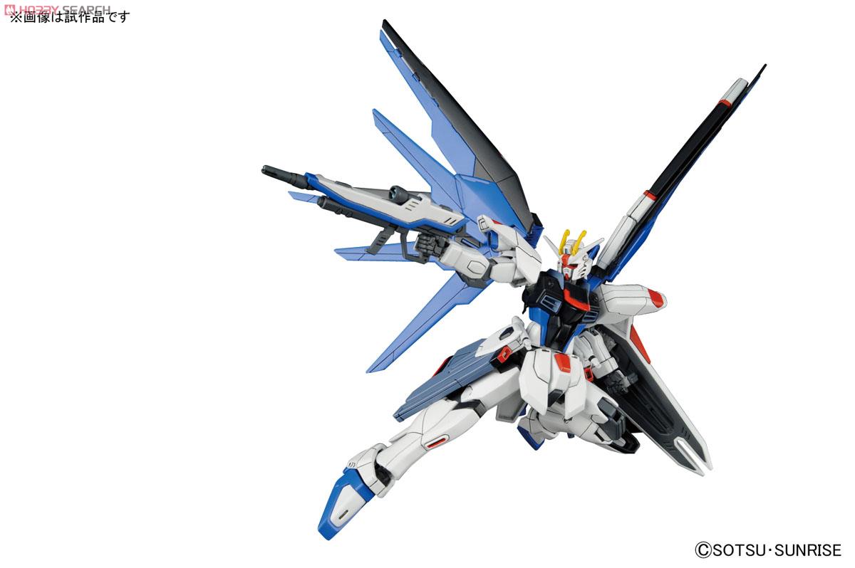 Freedom Gundam (HGCE)