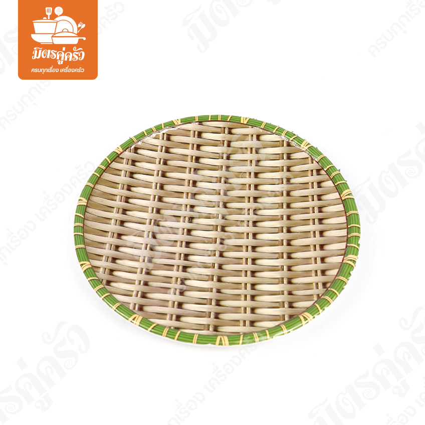 ถาดใส่อาหารกลม 9652