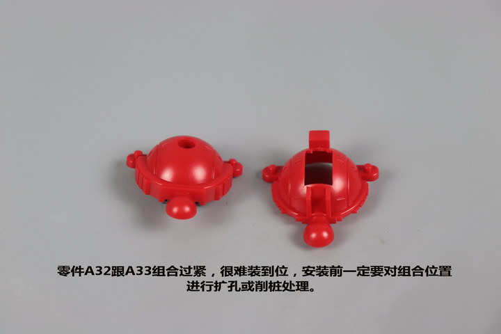 MG 1/100 FA-178 Full Armor Mk-II 8815 [Daban]