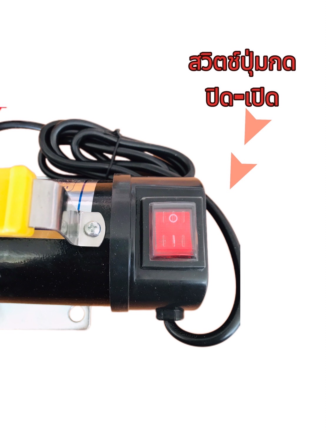 ปั๊มน้ำ DC 12 โวลต์ (รหัส #523870)