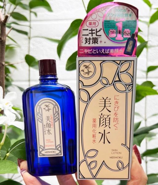 Meishoku Bigansui Medicated Skin Lotion 90ml. โลชั่นพิชิตสิว