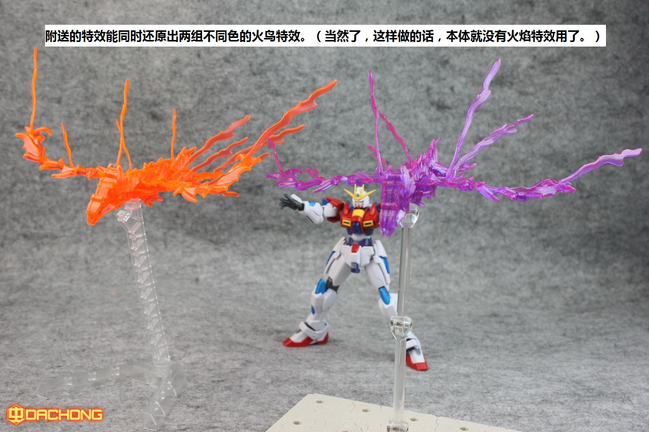 1/144 Try Burning Gundam [HOBBY STAR]