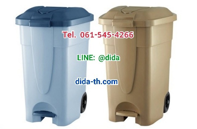 ถังขยะทรงเหลี่ยม เท้าเหยียบ 85 ลิตร