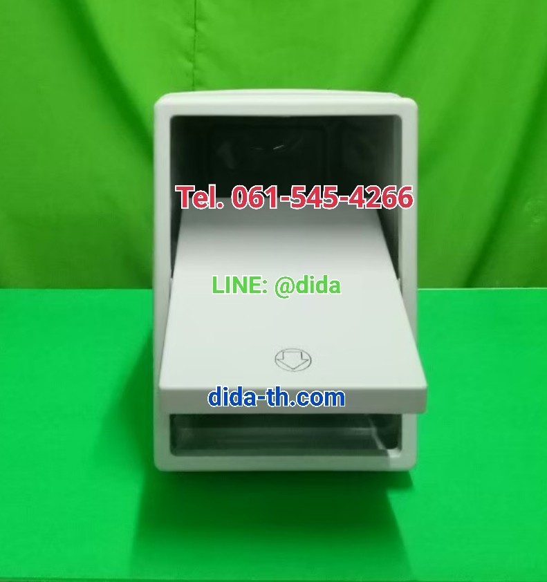 ถังขยะสวย ถังขยะพลาสติก ทรงเหลี่ยม ฝาสวิง 20 ลิตร