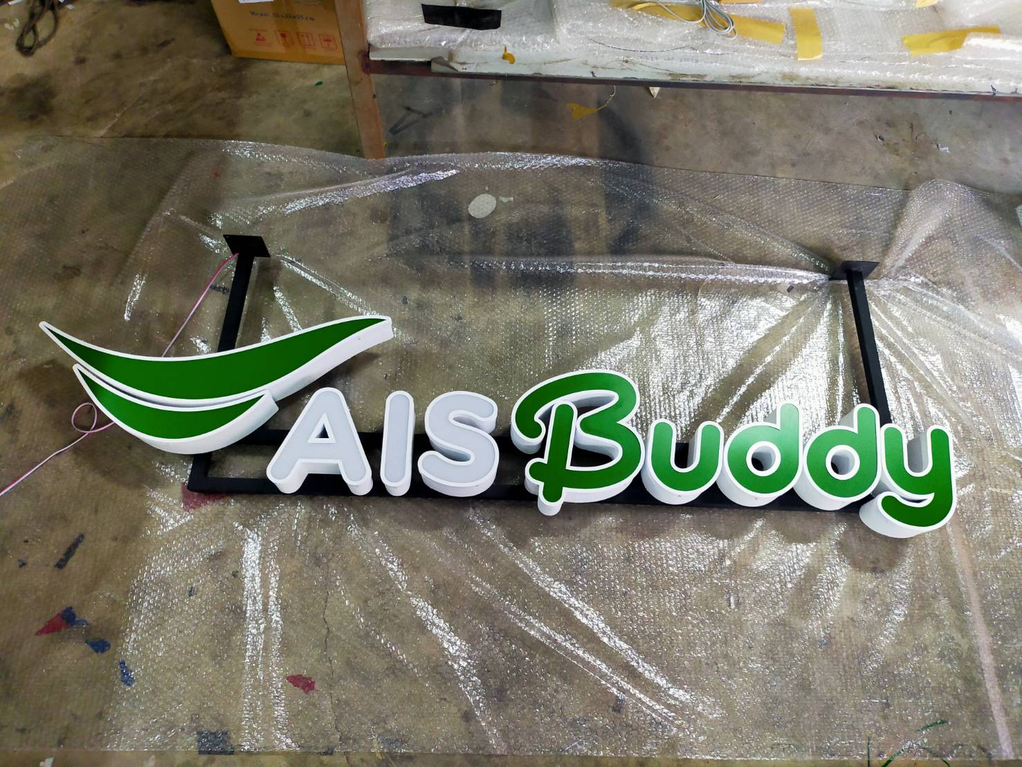 ป้ายกล่องไฟ