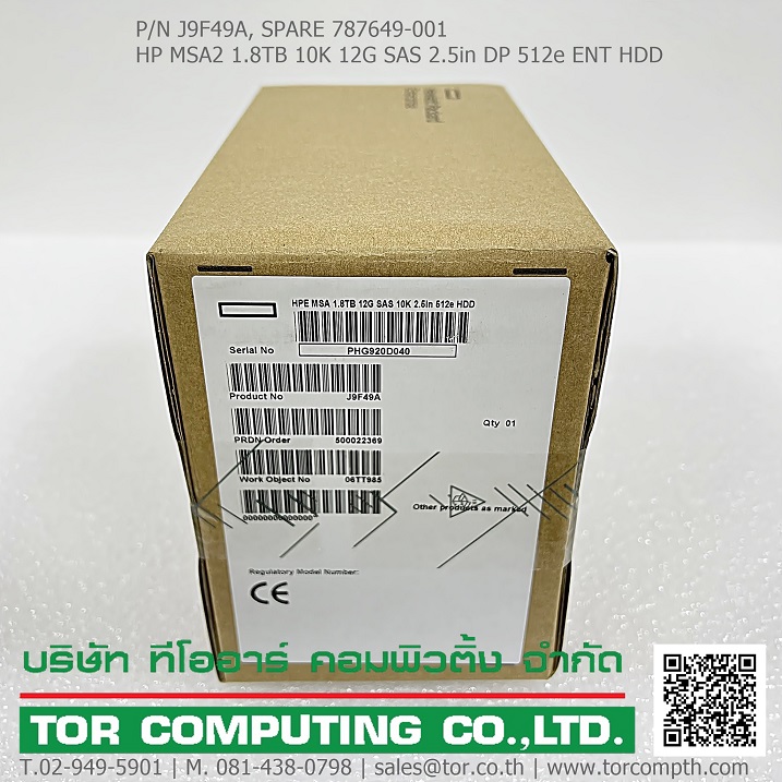 HP 787649-001 [TorCompTH Thailand] HP MSA2 1.8TB 10K 12G SAS 2.5in DP 512e ENT HDD