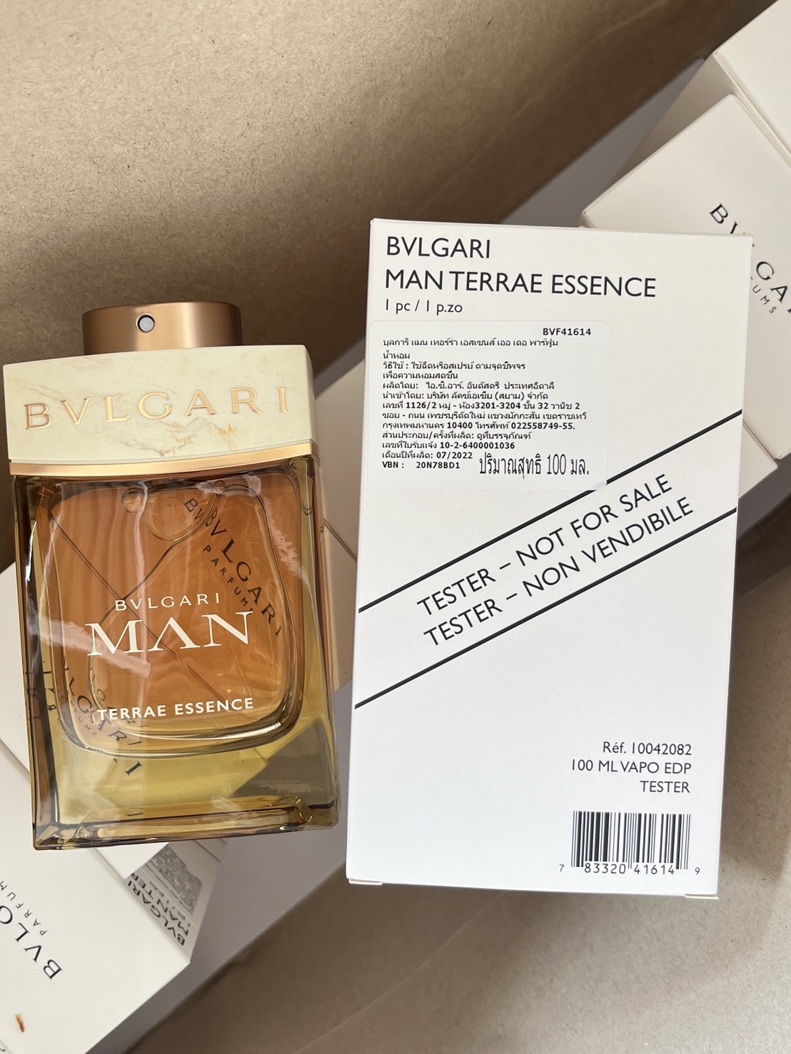 กล่องเทสเตอร์ Bvlgari Man Terrae Essence EDP 100ml. ของแท้