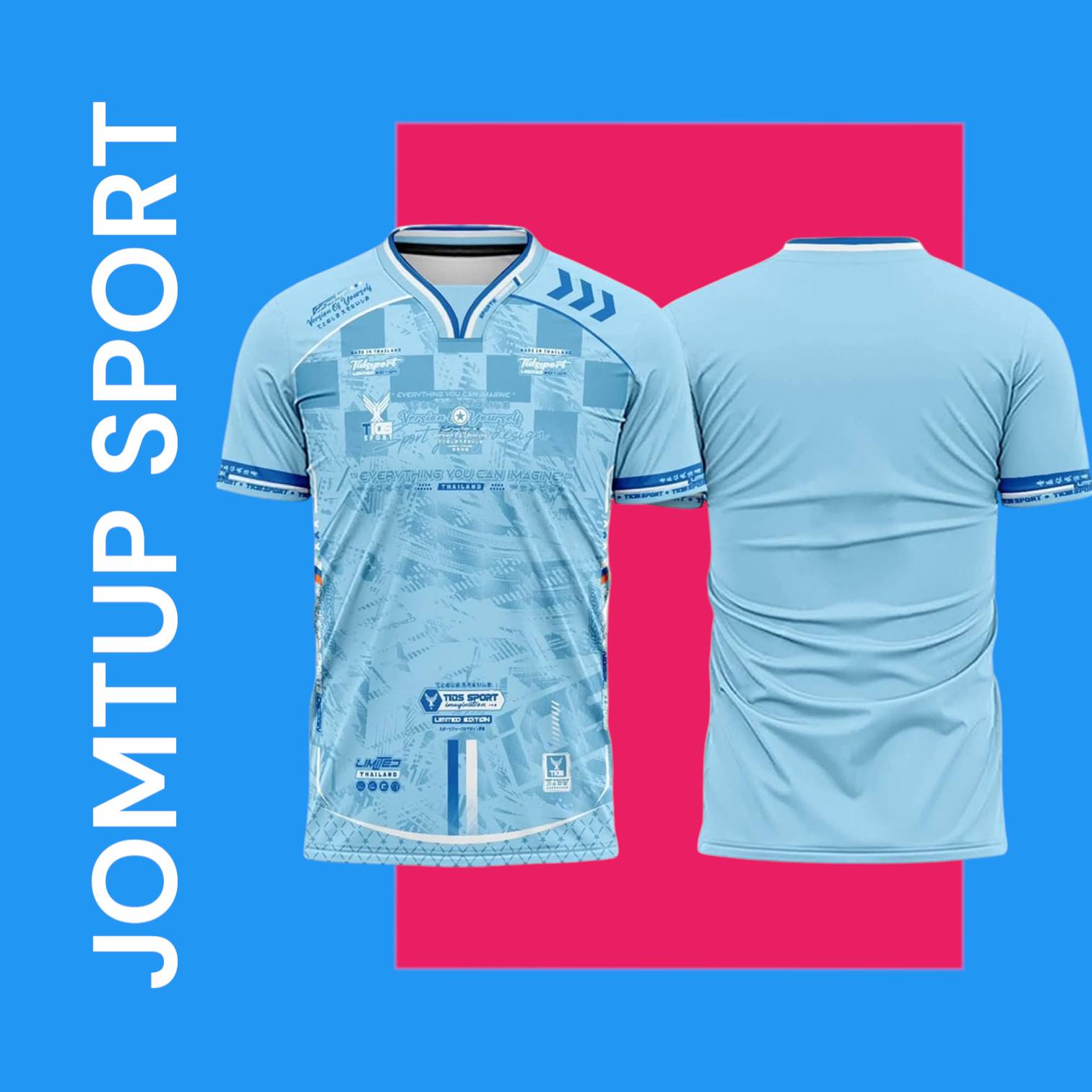 TIDS SPORT เสื้อกีฬา เสื้อพิมพ์ลาย T01 LIMITED EDITION สีฟ้า