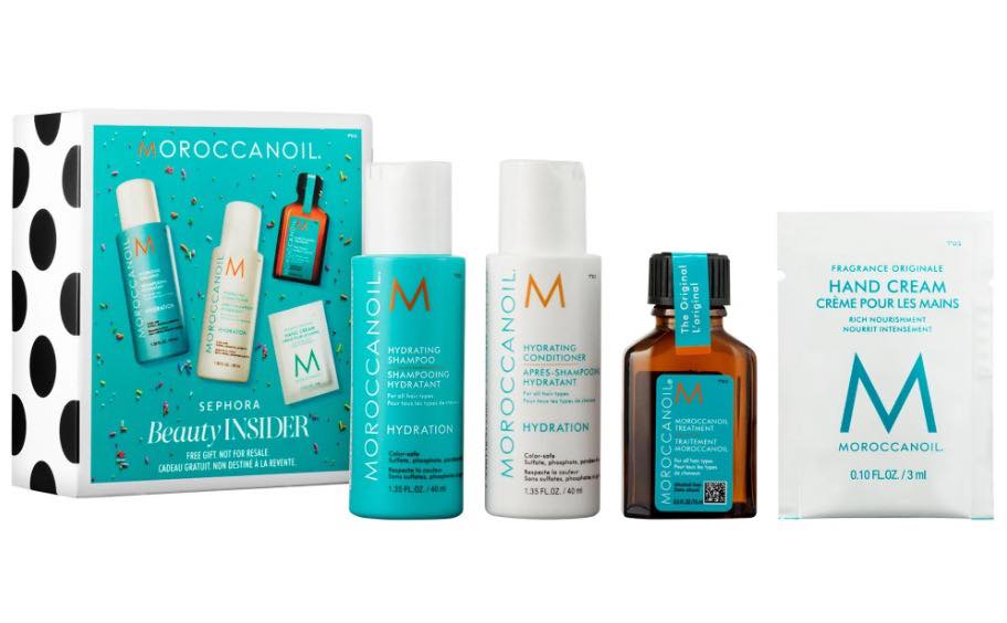 เซตทดลอง Moroccanoil Sephora beauty insider Ultimate Hydration Birthday Set แชมพู ทรีทเม้น์ ครีมนวด ครีมทามือ
