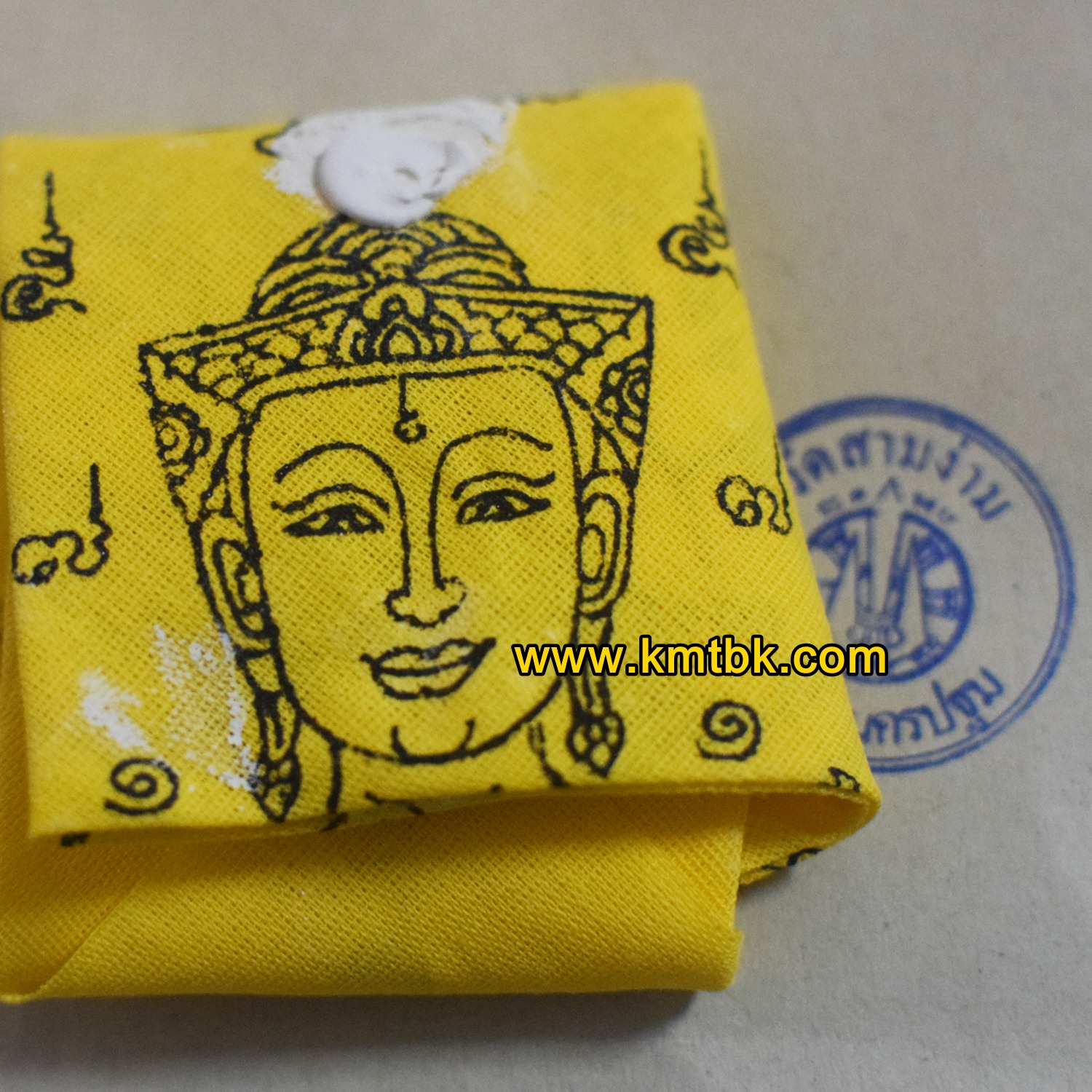 ผ้ายันต์พระสีสะแลงแงง วัดสามง่าม (ตำรับหลวงพ่อเต๋-หลวงพ่อแย้ม) จ.นครปฐม ผืนสีเหลือง ของแท้จากวัด