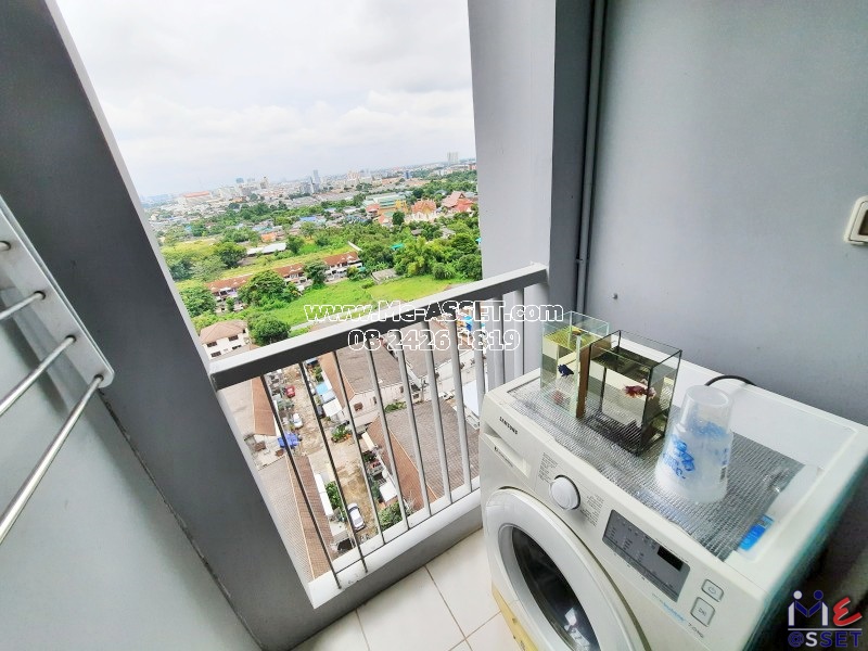 ขายและเช่า คอนโด ใกล้รถไฟฟ้า ย่าน วงศ์สว่าง บางซื่อ บางซ่อน : แอสปาย รัชดา-วงศ์สว่าง : 26.12 ตารางเมตร