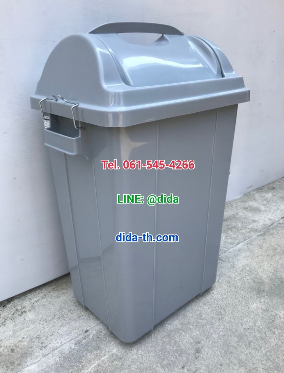 ถังขยะแยกประเภท ถังขยะพลาสติก ทรงเหลี่ยม ฝาแกว่ง 30 ลิตร