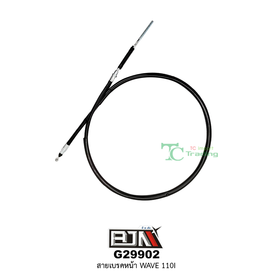 G29902สายเบรคหน้า WAVE 110I