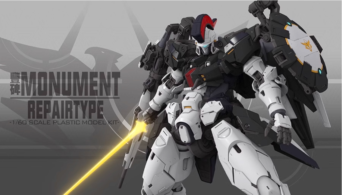 PRE-ORDER 1/60 MONUMENT [TALLGEESE]