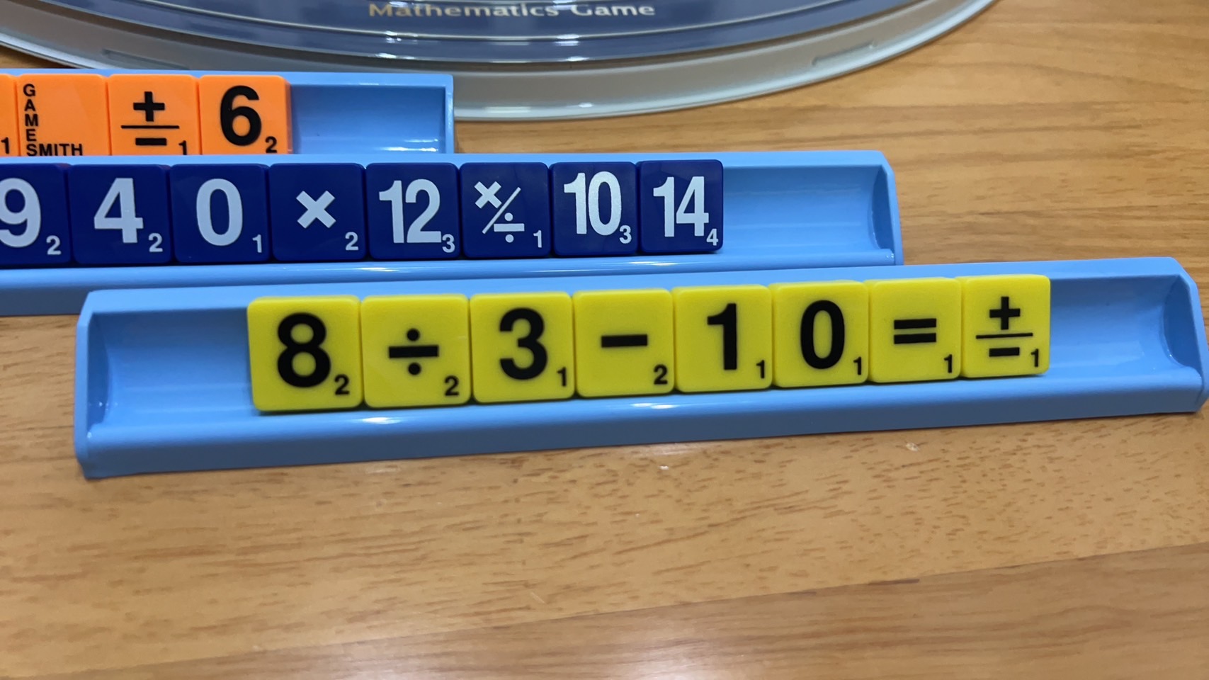 Mathsmith พลาสติก รุ่นทั่วไป (ประถม - มัธยม)