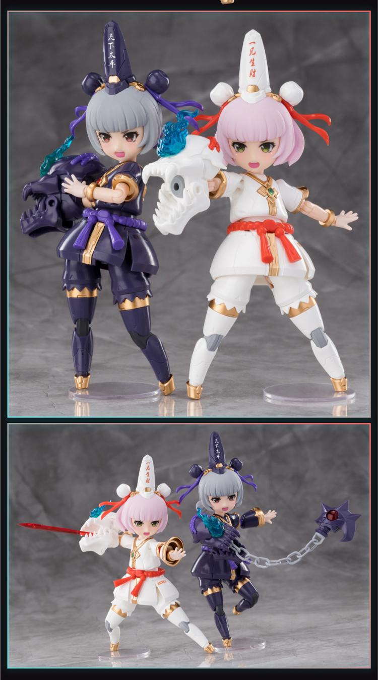 PRE-ORDER 1/12 ENDLESS NIGHT [E-Model]