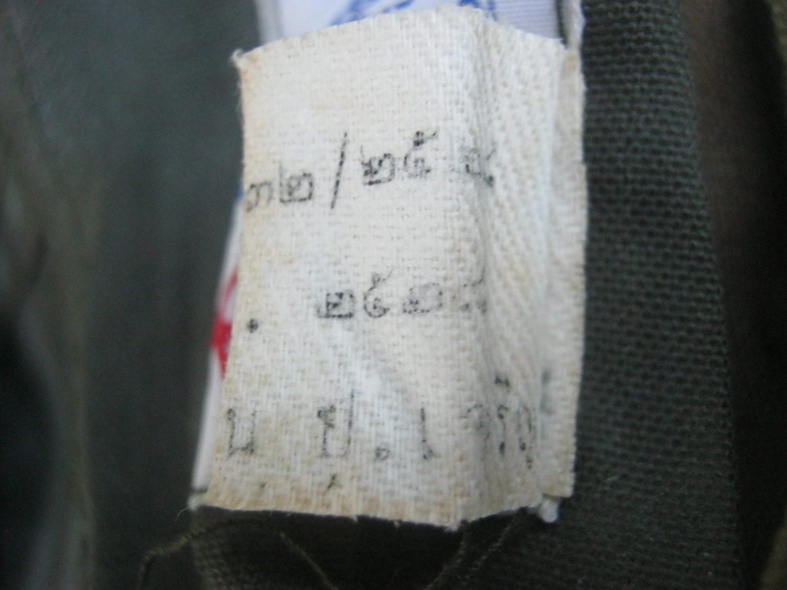 M65 Royal Thai Army ช่วงยุทธการร่มเกล้า