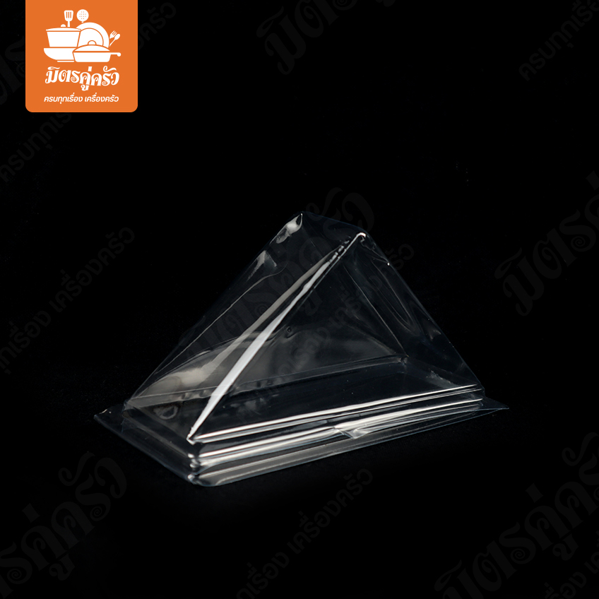 กล่องแซนวิช SW-02