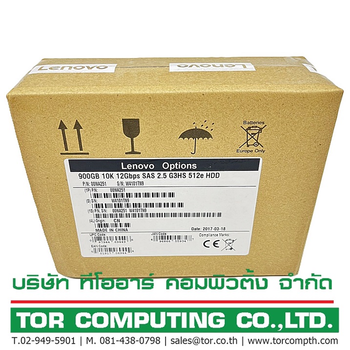 LENOVO 00NA251, 00NA252 [TorCompTH Thailand - ขาย จำหน่าย ราคา] Lenovo 900GB 10K 12G SAS 2.5in G3HS 512e HDD for x3550 M5, x3650 M5
