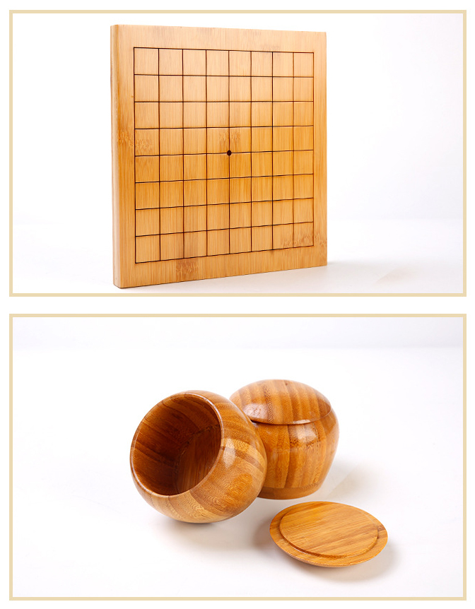 ชุดหมากล้อมไม้ (กระดานไม้ไผ่9เส้น+เม็ดเมลามีน40/40เม็ด+โถไม้ไผ่S)