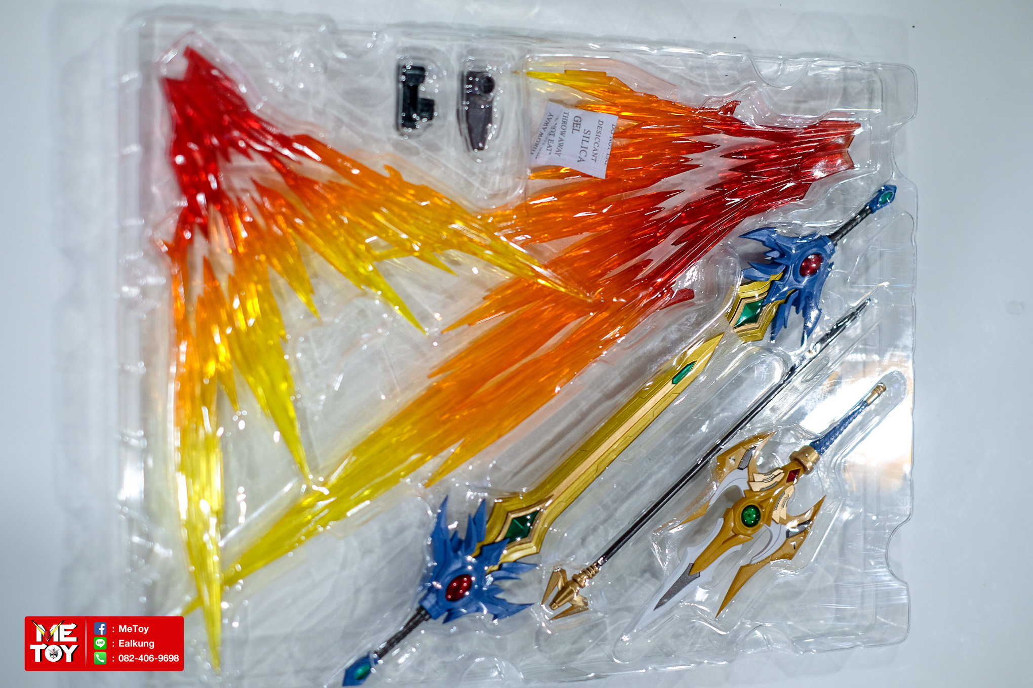 1/72 MNQ-01 Gold Dragon Motor Nuclear