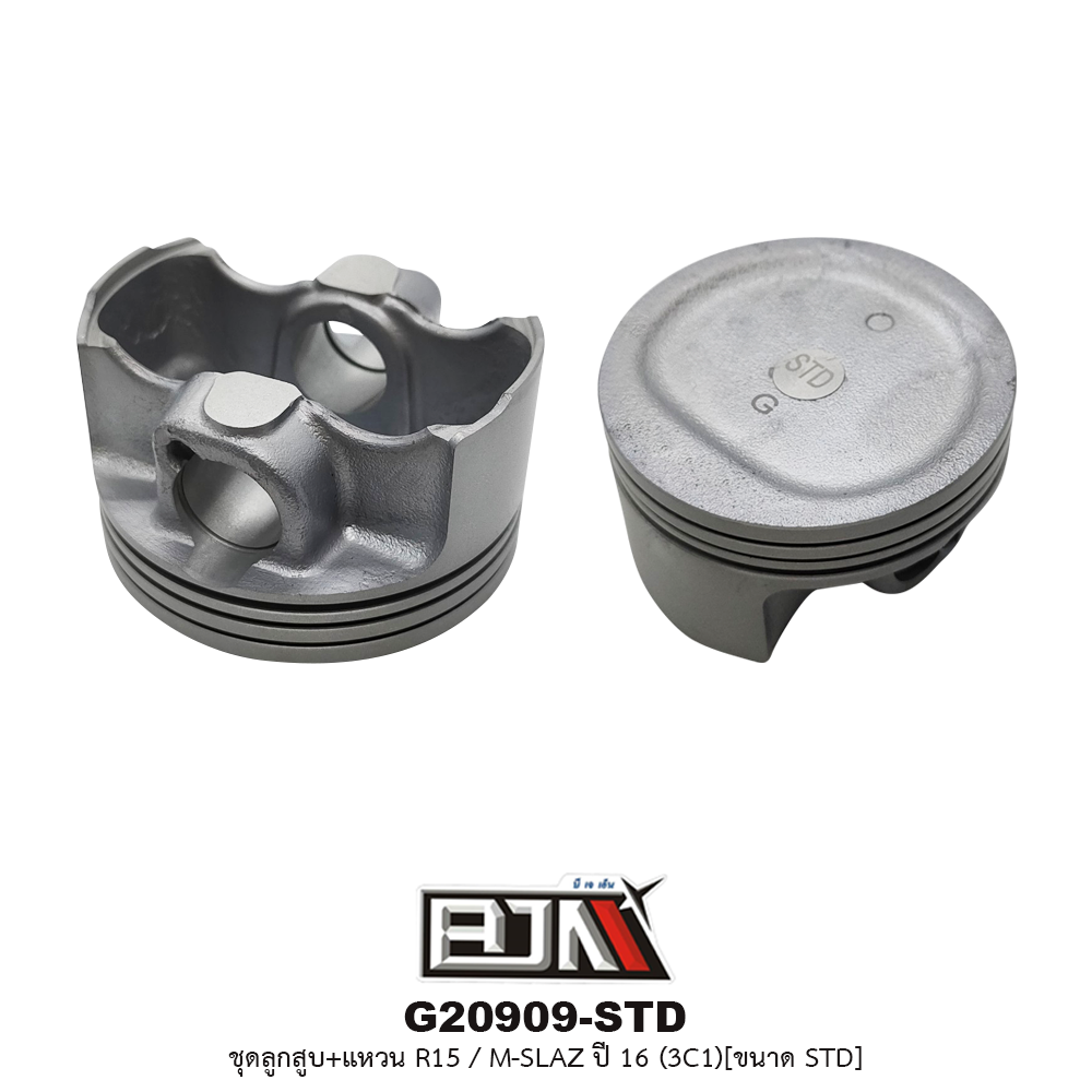 G20909-STD ชุดลูกสูบ+แหวน R15 / M-SLAZ ปี 16 [3C1] ขนาด STD