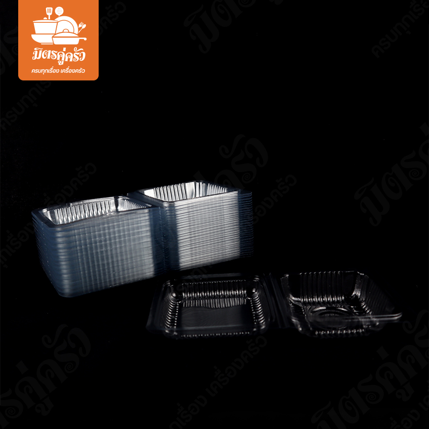 กล่องพลาสติก F-12 A