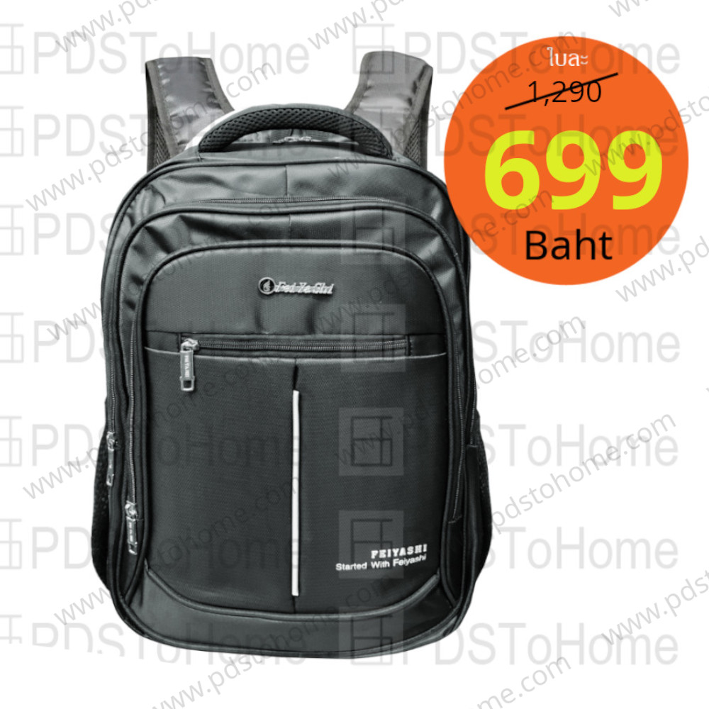กระเป๋า USB โน้ตบุ๊ค Laptop Backpack เป้ สะพายหลัง แต่งเส้นตั้ง ผ้าสีดำคลาสิค กันน้ำ