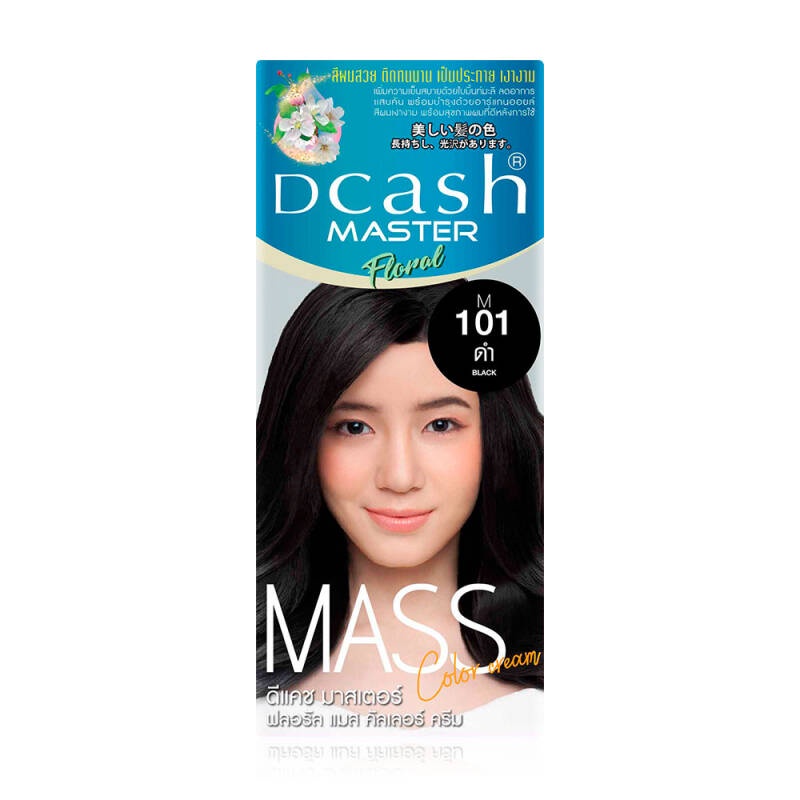 แท้พร้อมส่ง○ (โทนสีธรรมชาติ) Dcash Master Mass ดีแคช มาสเตอร์ ฟลอรัล แมส คัลเลอร์ ครีม 50 มล. #สีย้อมผม