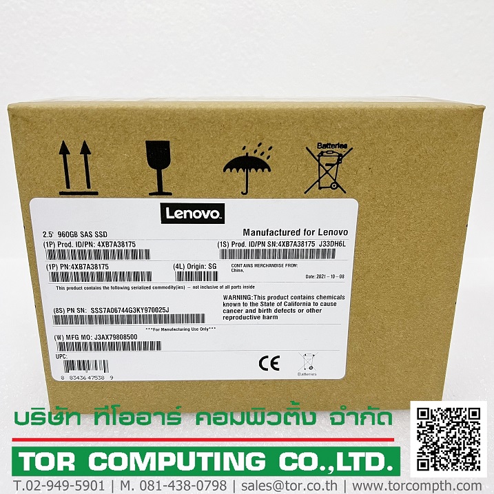 LENOVO 02JK962 [TorCompTH Thailand] ThinkSystem 2.5" PM1643a 960GB Entry SAS 12Gb Hot Swap SSD