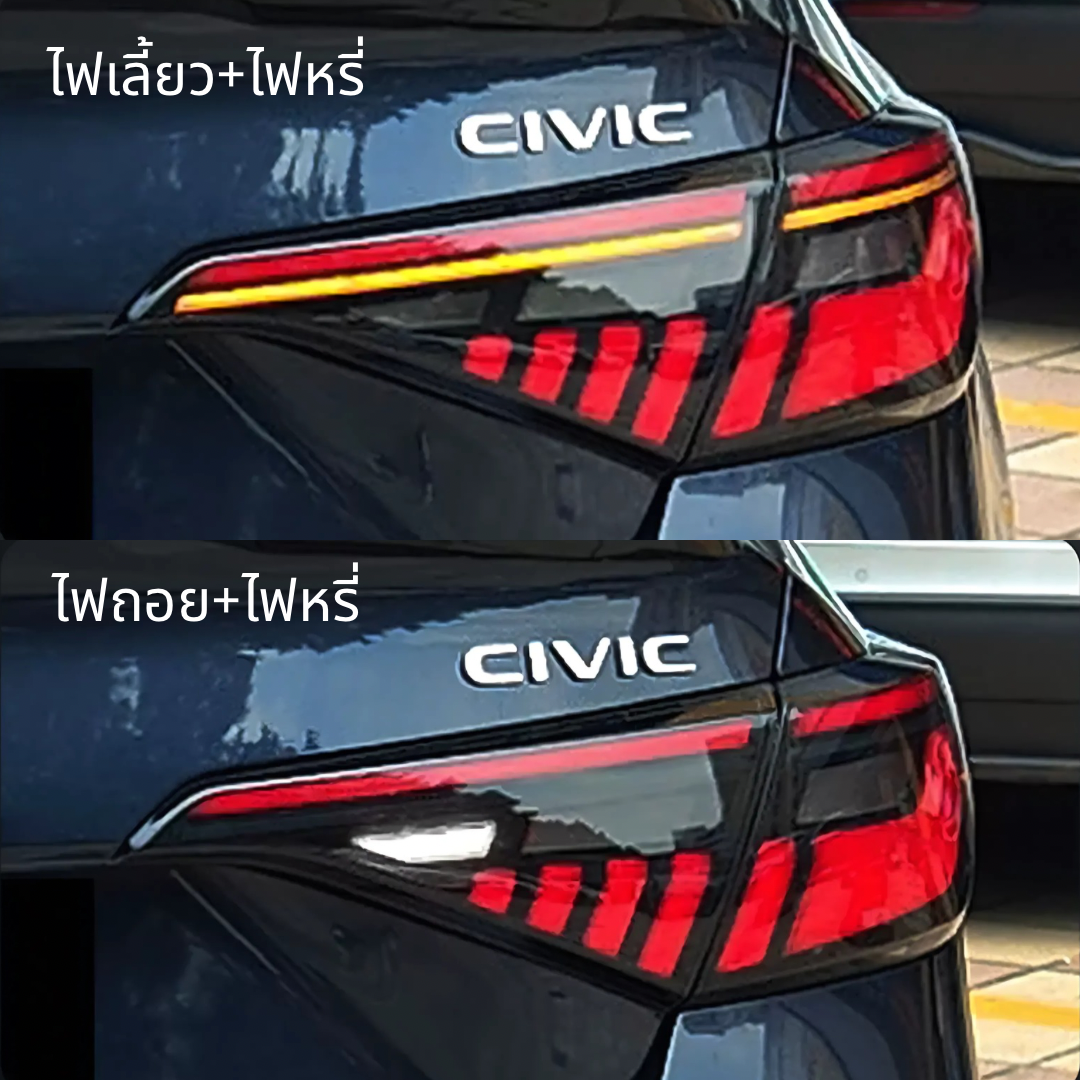 ไฟท้ายแต่ง Honda CIVIC FE 2022-2027 Full LED V.2