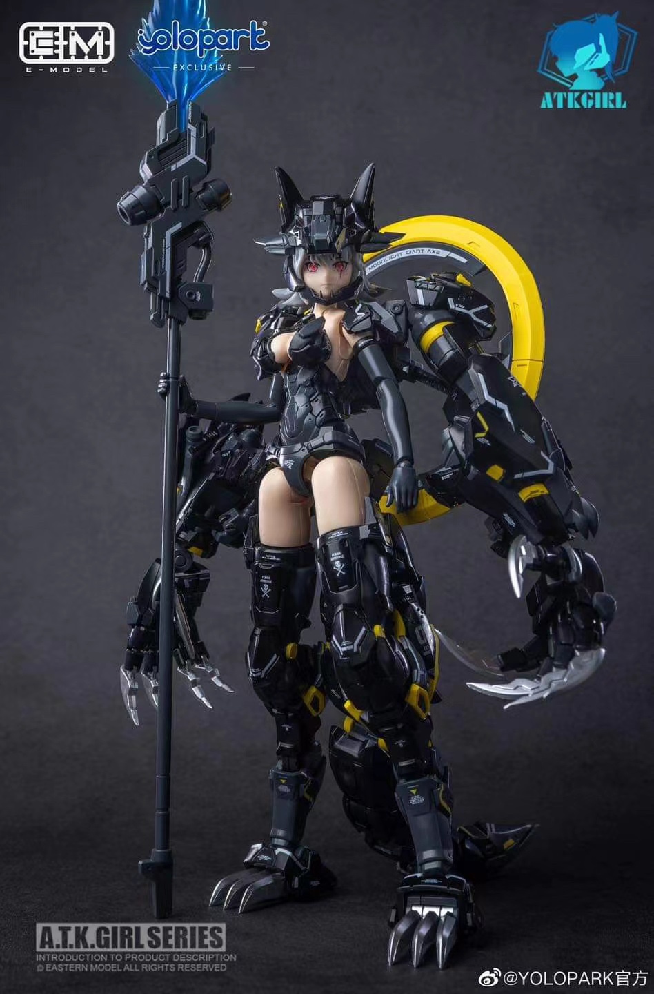 ATK Girl 1/12 Fenrir Wolf Oversea (ดำ)