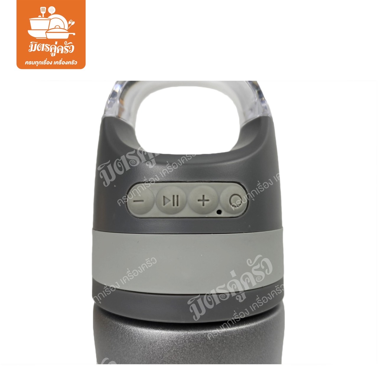 กระบอกน้ำลำโพงบลูทูธ 0.45 ลิตร จระเข้