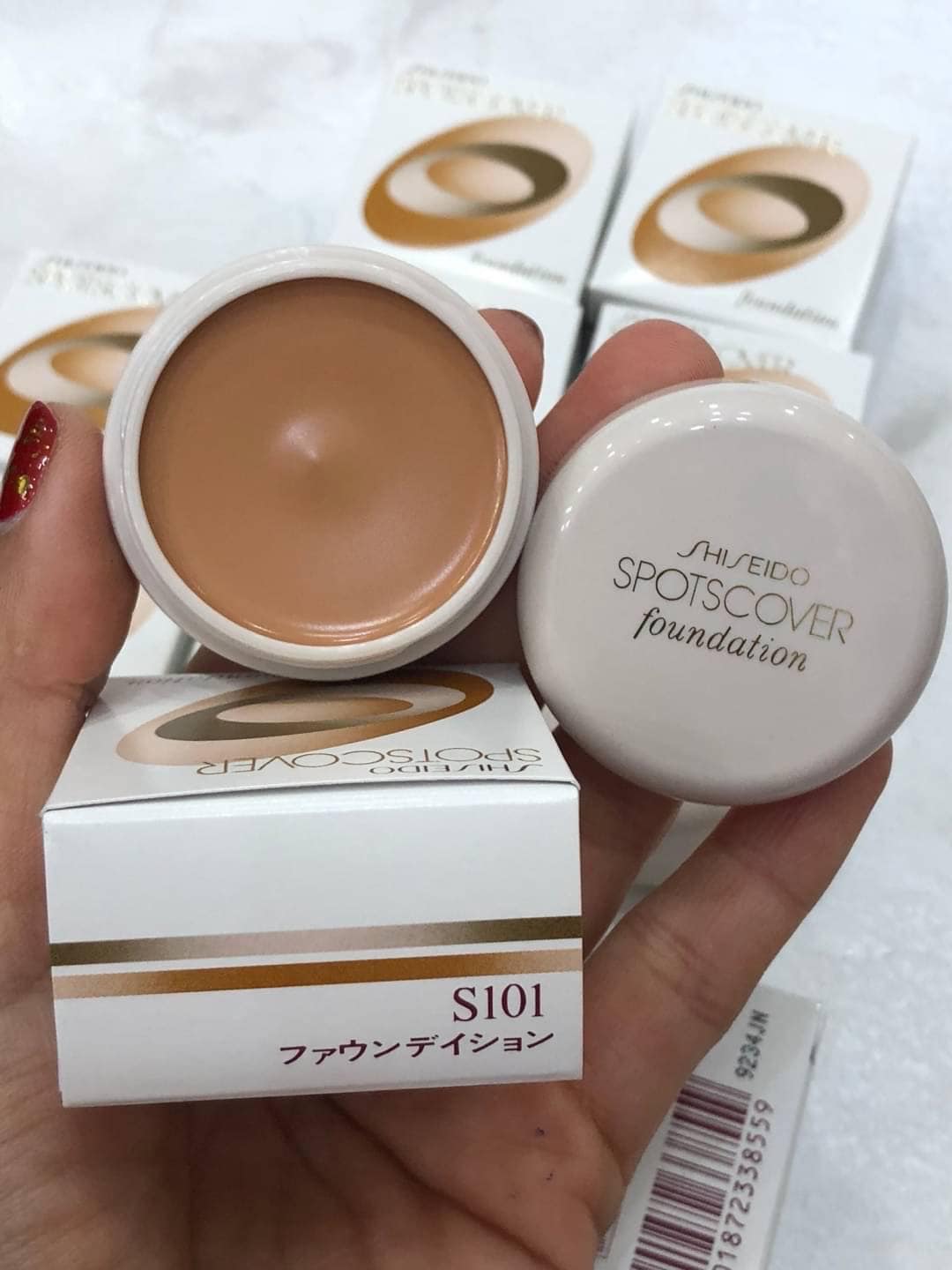 รองพื้น Shiseido Spots Cover Foundation 20g. ของแท้