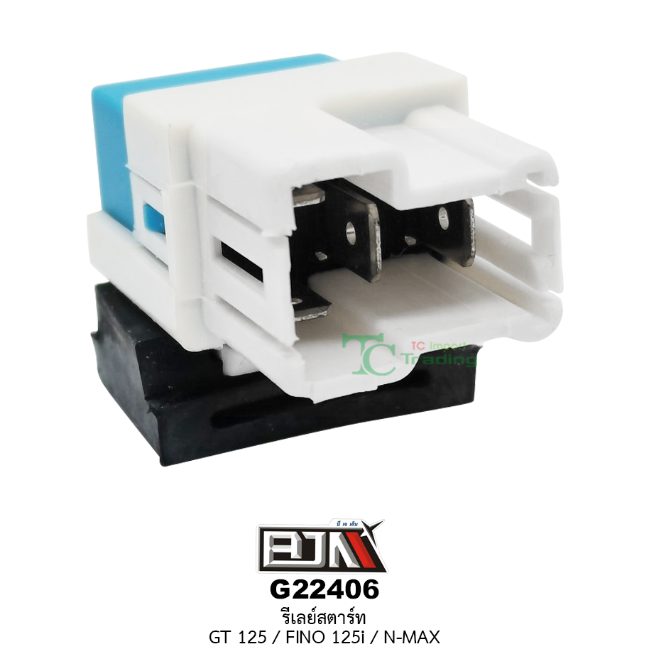 G22406 รีเลย์สตาร์ท GT 125,FINO 125-i,N-MAX