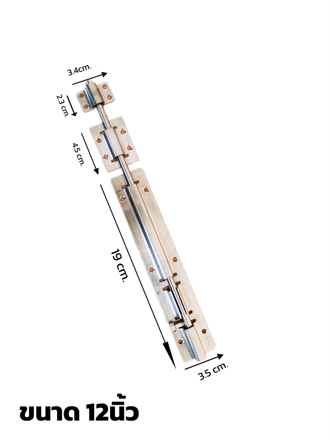 กลอนประตู กลอนสแตนเลส ขนาด 12 นิ้ว #89129