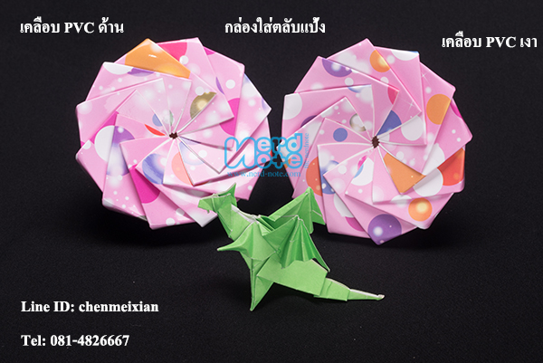 กล่องใส่ตลับแป้ง ของชำร่วย เช่น สบู่ กระจก ฯลฯ