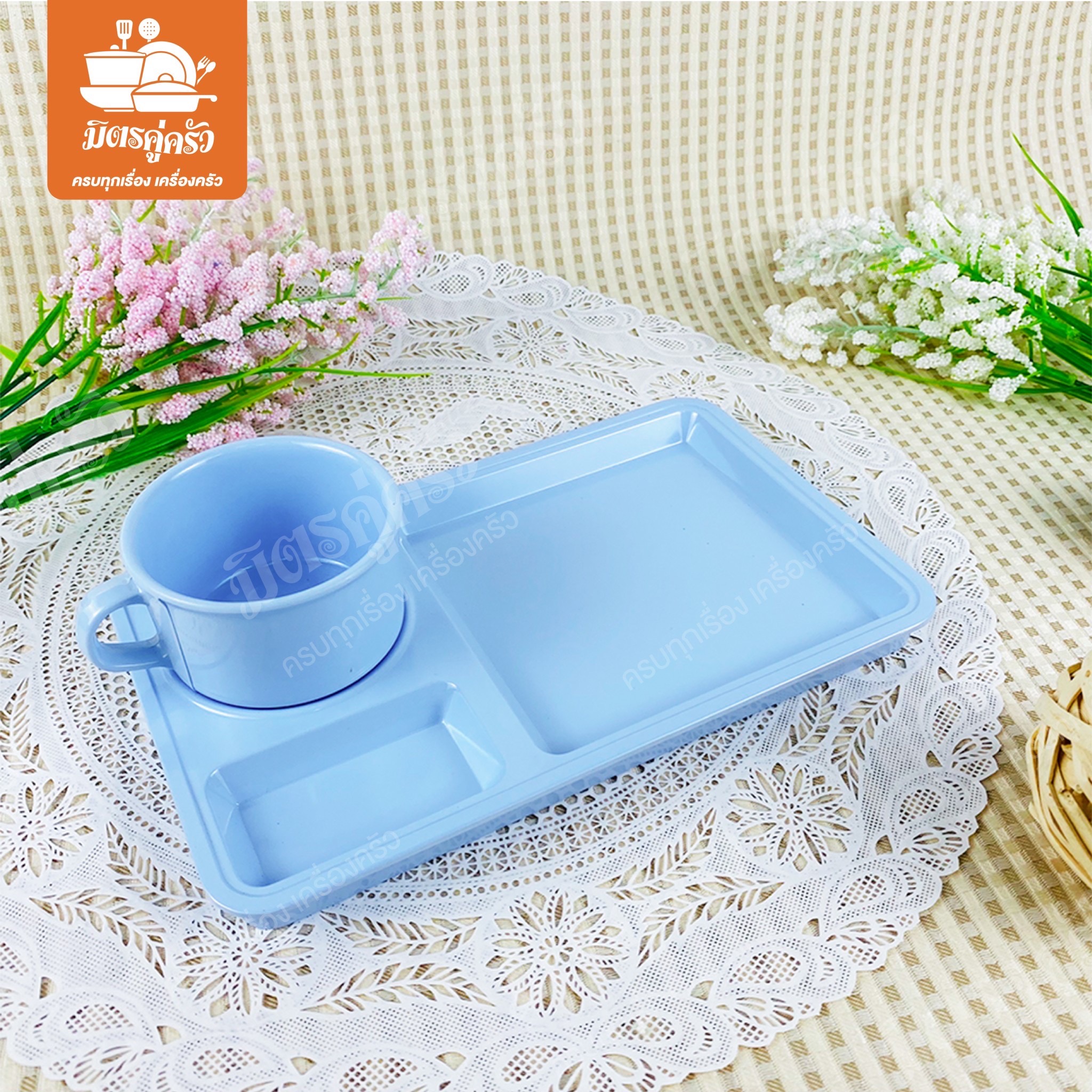 ชุดอาหารว่าง CT991-10 Unica (ขนาด 10 นิ้ว)