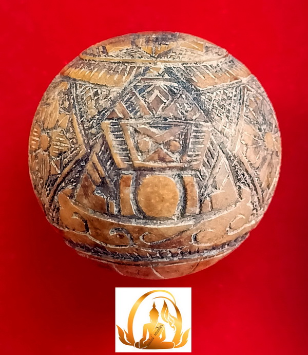 คตซ้อนคต กะลาแกะราหู ไม่ทราบสำนัก