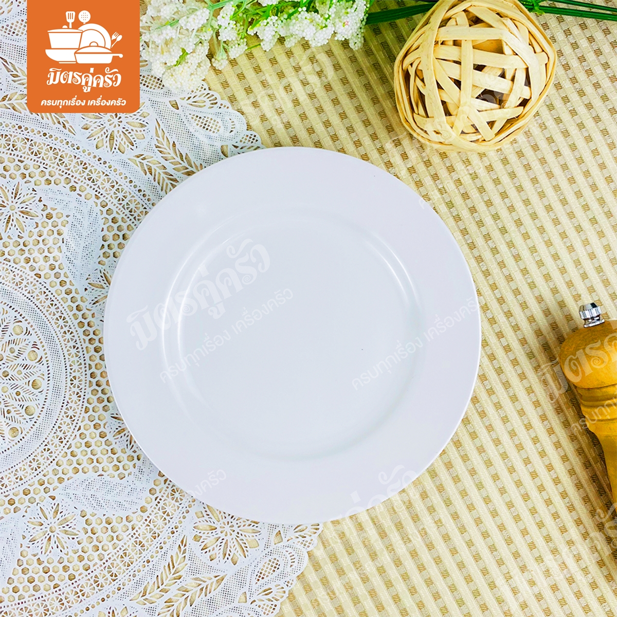 จานกลมตื้น Unica P908-7.5 (ขนาด 7.5 นิ้ว)