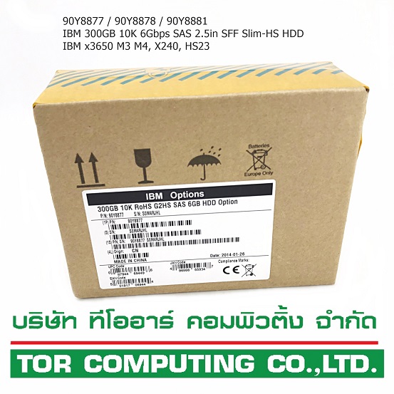 NEW, IBM 90Y8877 90Y8878 90Y8881 [TorCompTH - ขาย จำหน่าย ราคา] IBM 300GB 10K 6Gbps SAS 2.5in SFF Slim-HS HDD for System x