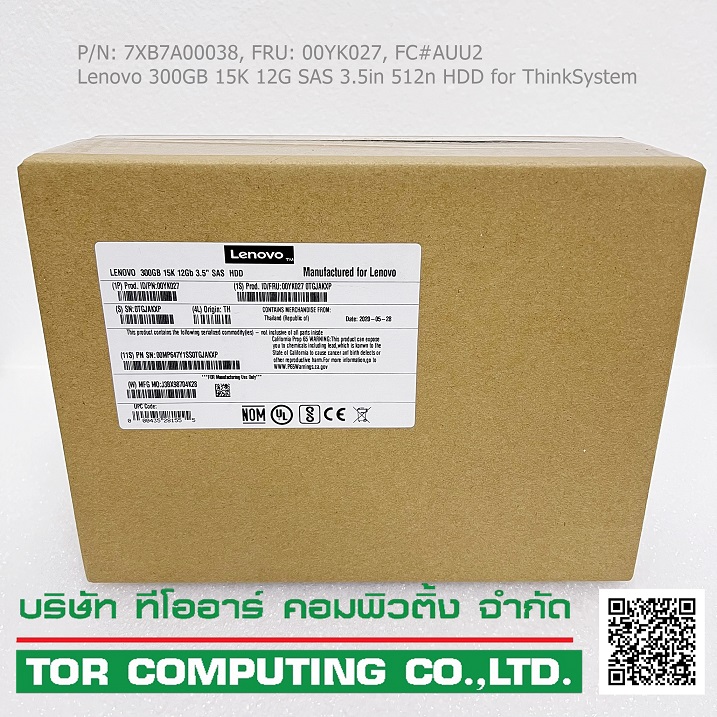 Lenovo 7XB7A00038, 00YK027, AUU2 [TorCompTH Thailand ขาย จำหน่าย ราคา] ThinkSystem 3.5" 300GB 15K SAS 12Gb Hot Swap 512n HDD