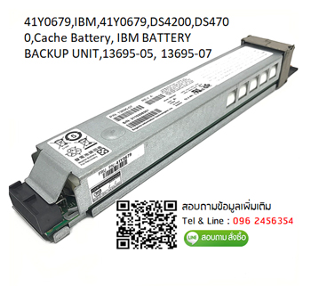 41Y0679,IBM,41Y0679,DS4200,DS4700,Cache Battery, IBM BATTERY BACKUP UNIT,13695-05, 13695-07
