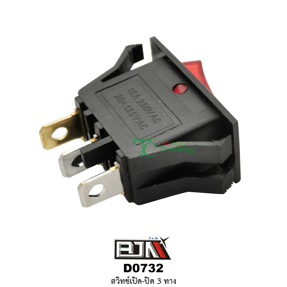 D0732 สวิทช์เปิด-ปิด 3 ทาง 1 ถุงมี 10 ตัว