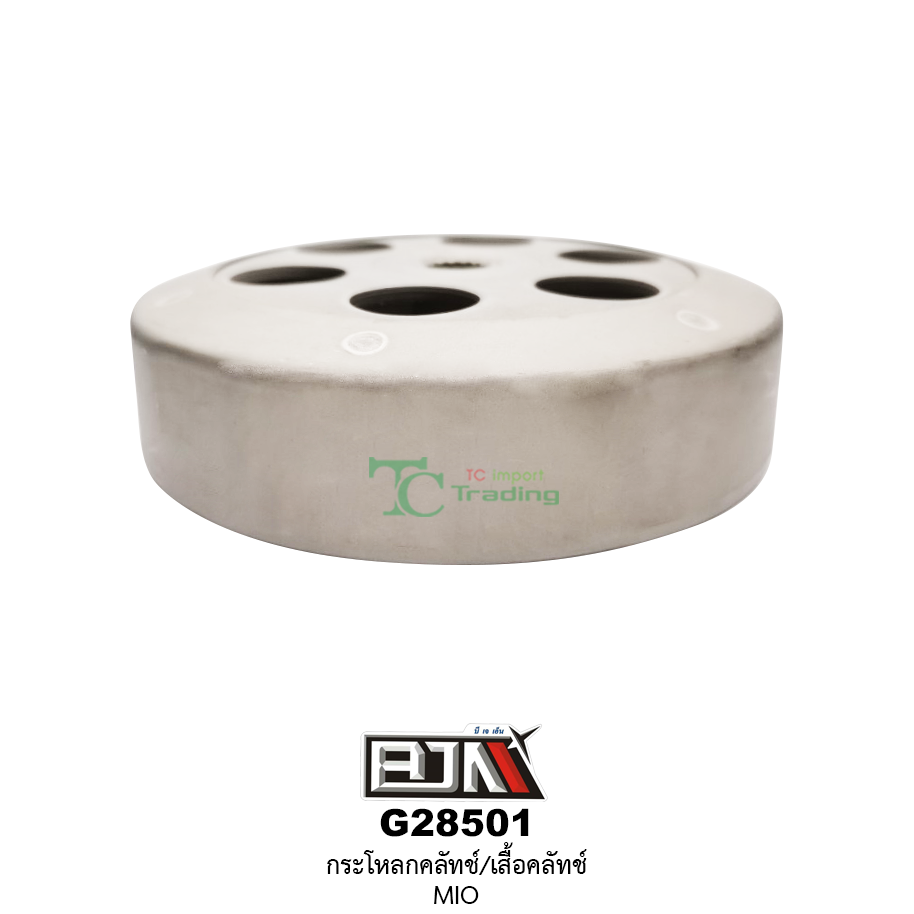 G28501 กระโหลกคลัตช์ / เสื้อคลัตช์ MIO